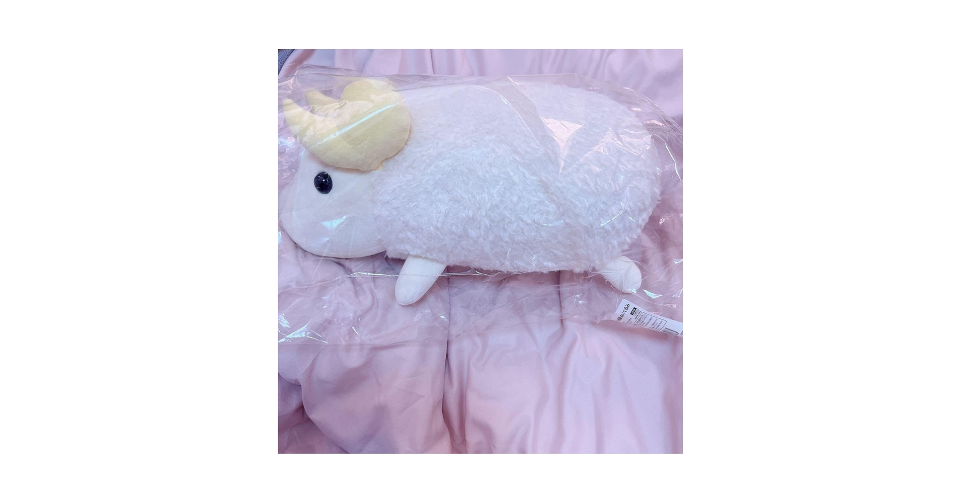 Amazon.co.jp: あらまとん先祖 ぬいぐるみ 荒牧慶彦 : おもちゃ